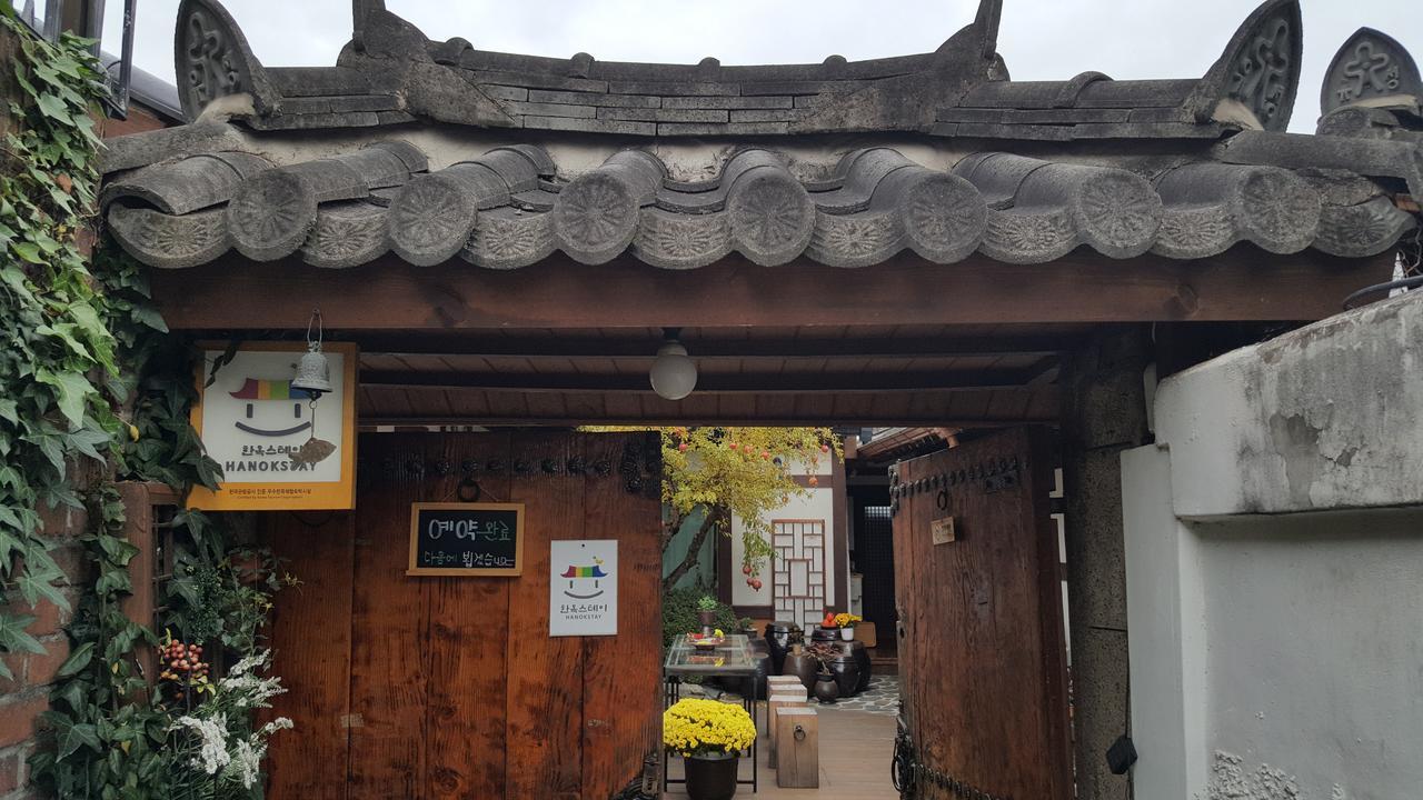 Inyeon Hanok Guesthouse Jeonju Luaran gambar